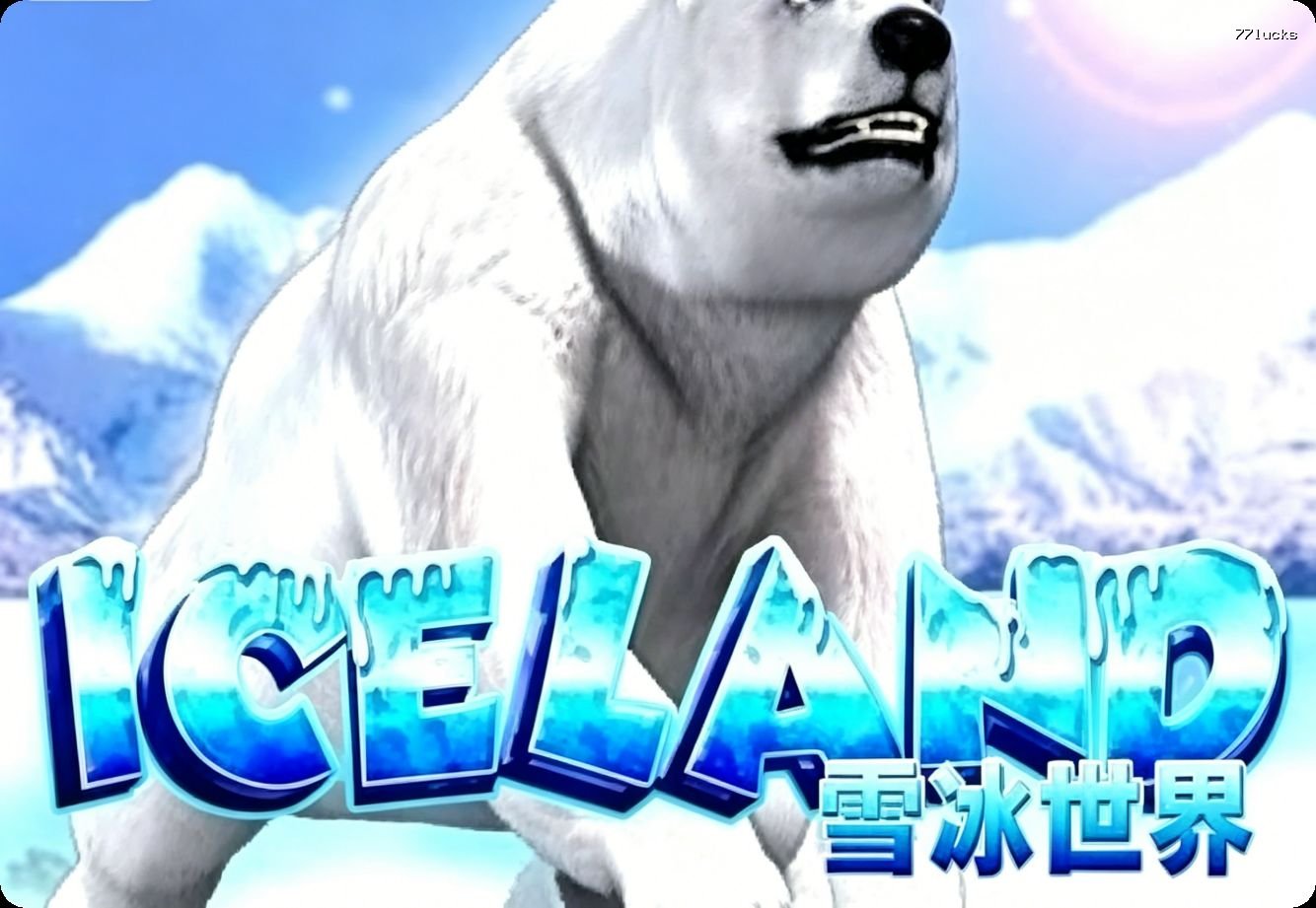 Adventure Iceland game thumbnail